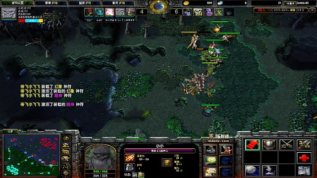 小小多单位中如何t中目标单位02