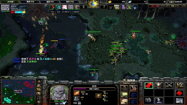 小小多单位中如何t中目标单位03