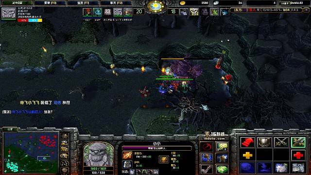 不出跳刀的0-10大鱼丢补刀斧抢盾，果断把魔棒送给他哈哈哈