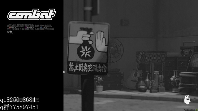 《绝区零》不抽卡第五百零五天