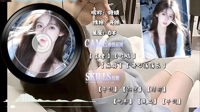 单纯好骗恋爱脑