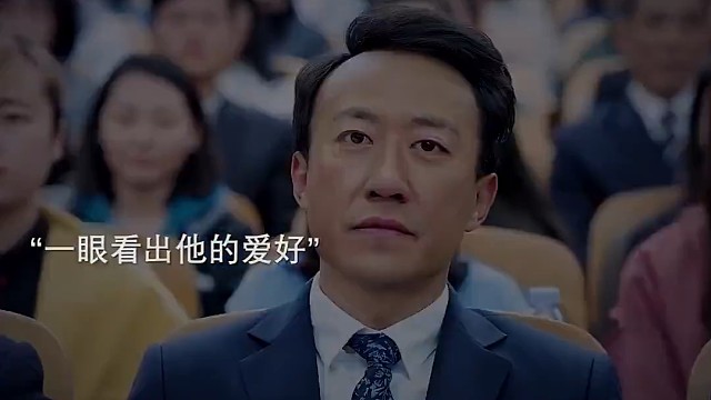 这招美人计对你管用吗？这谁能把持得住，看完绝了