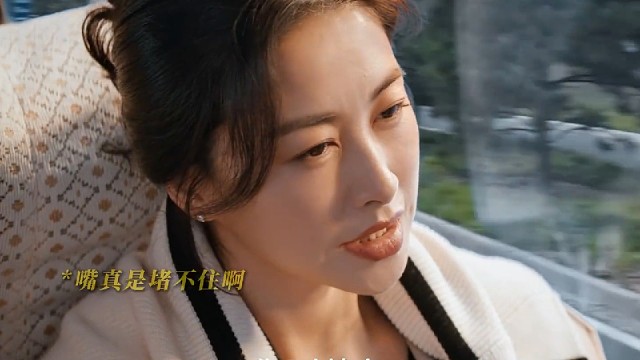 “霍建华，你真的让我太陌生了 剧透真的会让人暴躁”#霍建华新剧治好我的单身焦虑 #他为什么依然单身