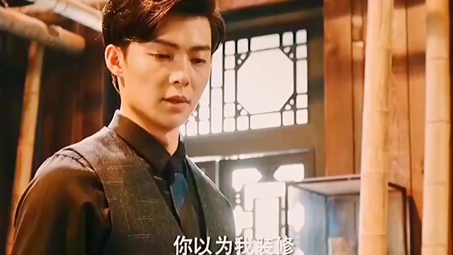 你以为我装修，就为了漂亮吗