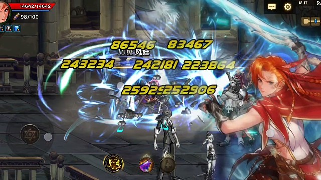 主页抢先体验DNF新角色风娃，女战士