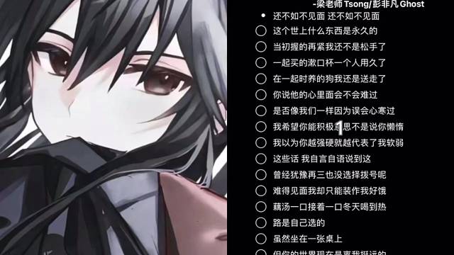 ……绿色合法哪里为归？