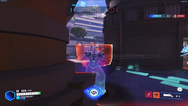 20251117守望先锋日常录像