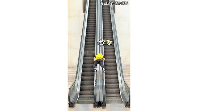 这个老六挺会玩儿啊