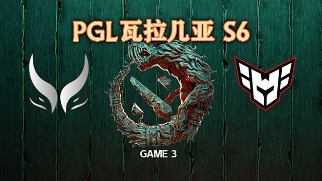 XG vs Heroic-3 PGL瓦拉几亚S6瑞士轮