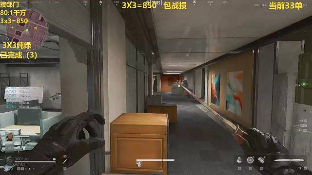 在监狱出非洲之心没有保险箱是怎么带出来的？