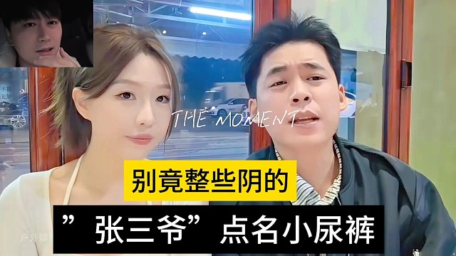 95工会就是虚伪的代名词