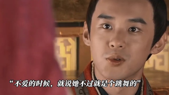 不爱时说她不过就是个跳舞的，爱她时说这是世界上最好的舞蹈… #经典古装剧 #美人心计电视剧 #美人心