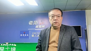 丁俊暉慘敗而歸