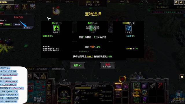 KK平台11.18星期二 热爱可抵万年长