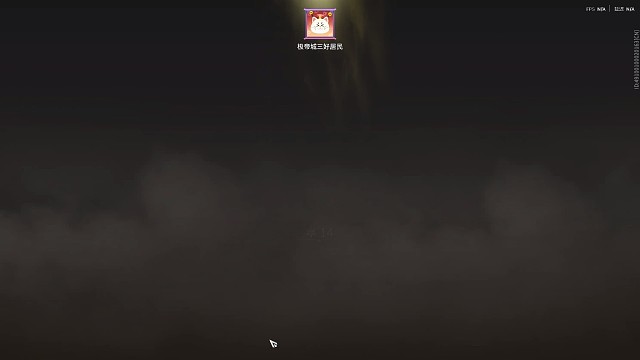 无双修罗已经是过去式，现在登场的是无相龙王大人！