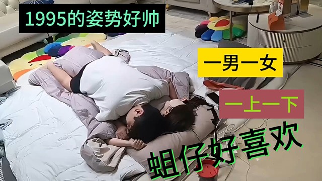 给蛆仔加个营养餐