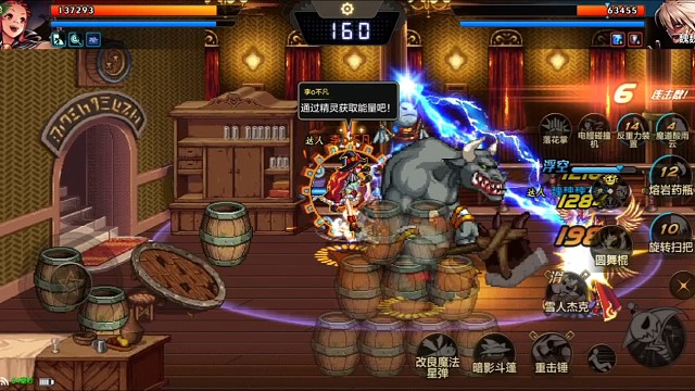 这才是速战速决