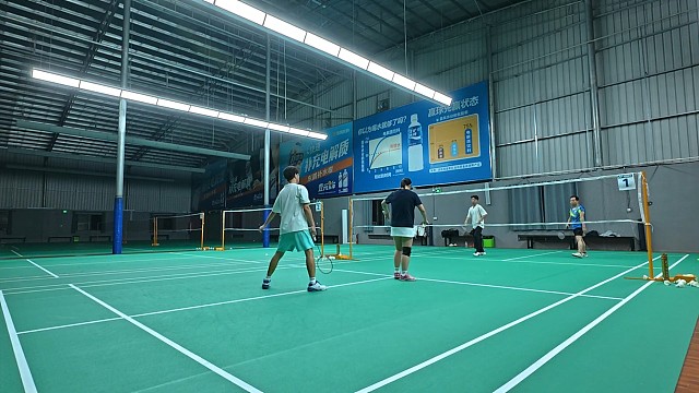 羽毛球