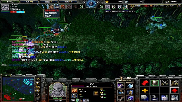 三打一被反杀狼狈逃串嘴巴还是硬的！