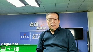 趙心童戰(zhàn)勝墨菲晉級四強