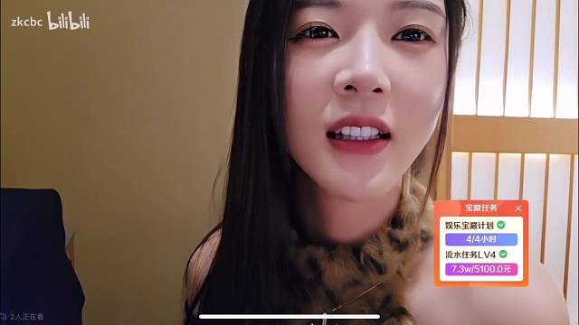 集梦罗玉姬子称自己的大哥杰特是烟雨楼的神豪