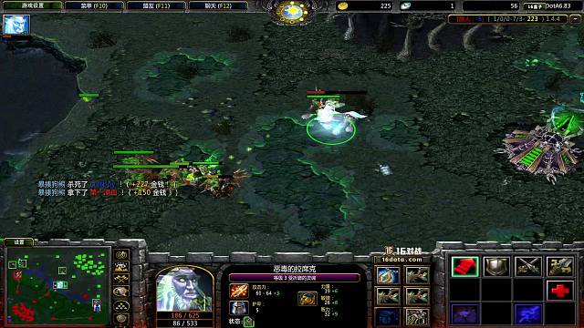 灵性加点 TS打火猫中路教学