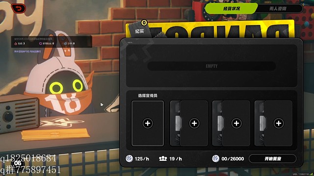 《绝区零》不抽卡第五百零七天