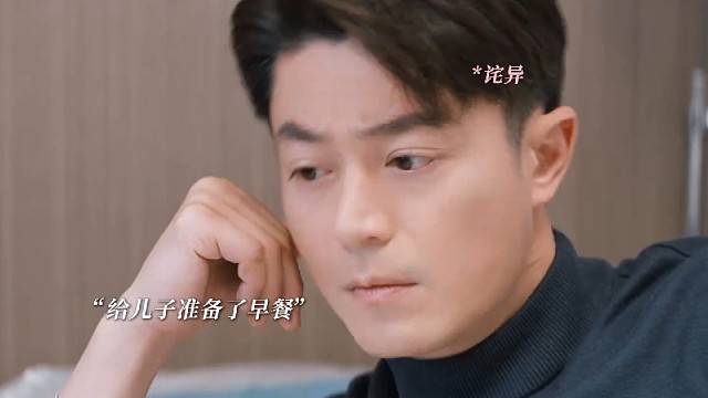 霍建华太适合这角色了，被催婚的看这个脑瓜子都嗡嗡的#他为什么依然单身演我单身生活 #他为什么依然单身