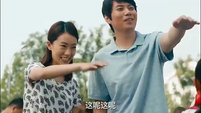 哪有这样的人，孩子认错，对象也认错