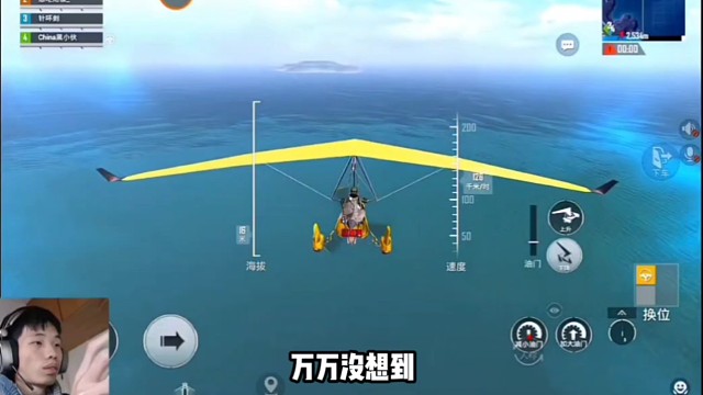 《重回老家的鲨鱼发现家里进贼了》