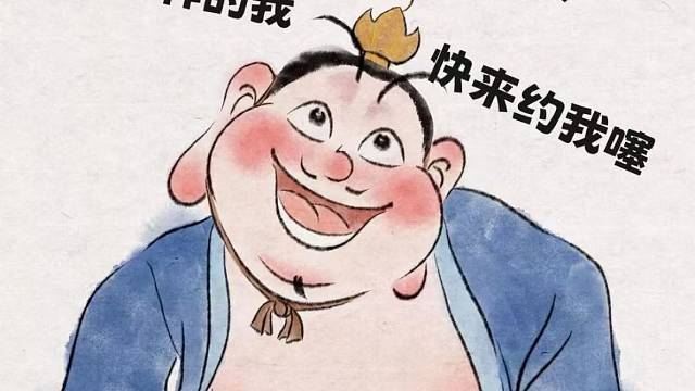 KK平台11.21星期五热爱可抵万年长