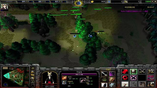 欢迎来到我的直播间11