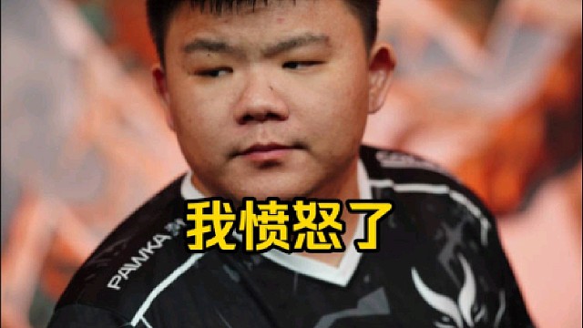 Xinq：他说子星的小强不如森哥昨天的小强，有人尬黑我，我受不了了，我愤怒了懂嘛！