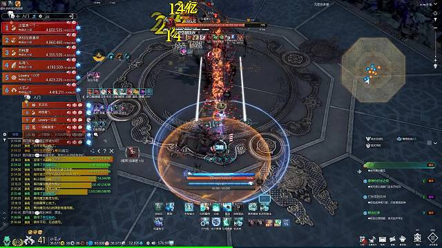 小黑蛇导球视角