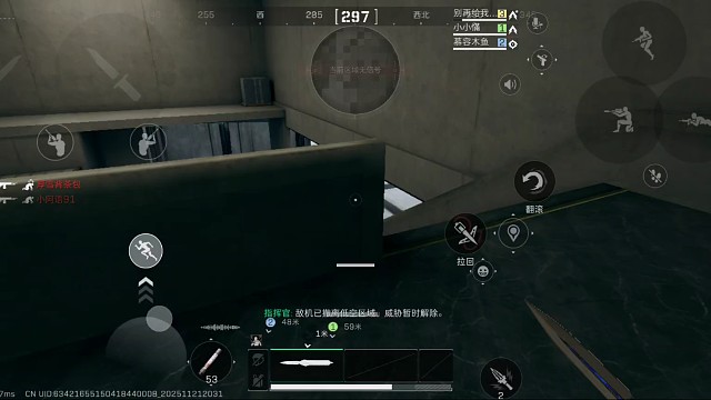 放手一搏吧！不必顾虑太多