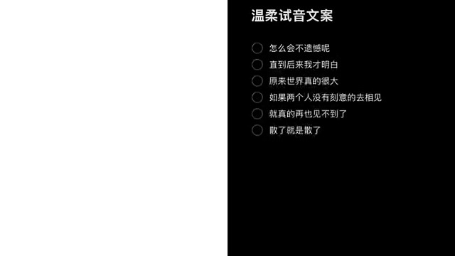 怎么做才能释怀那