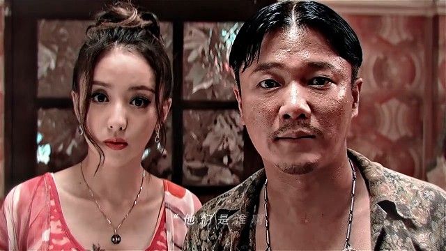 “你们到底是谁” 