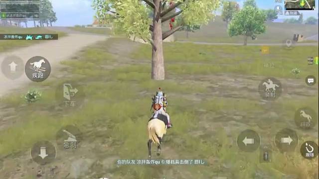 这个结果我不能接受啊