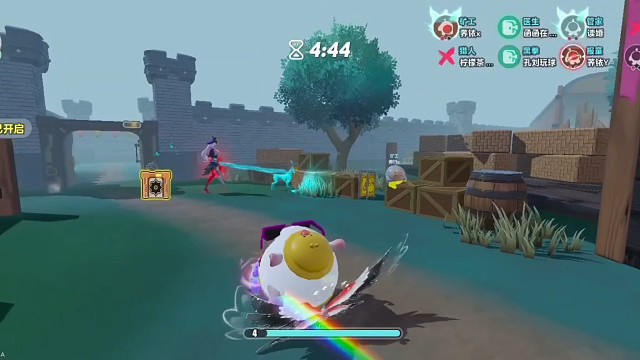 惊魂夜管家超燃剪切