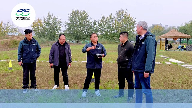 有无人机配件研发需求的？选择大成航空准没错！#大成航空 #无人机 #低空经济