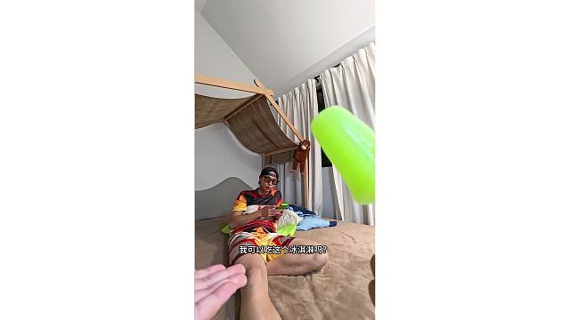 父女哪有隔夜仇...