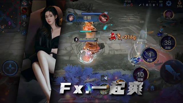 还在一个人孤单排位么？不如我们一起浪吧