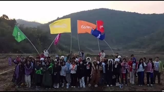 1995贵州行之变形记