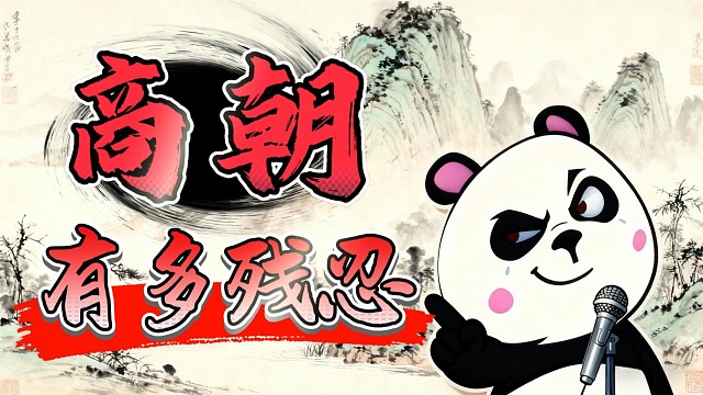 商朝的祭祀有多残忍。