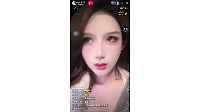 1995小岩又又又干粉丝