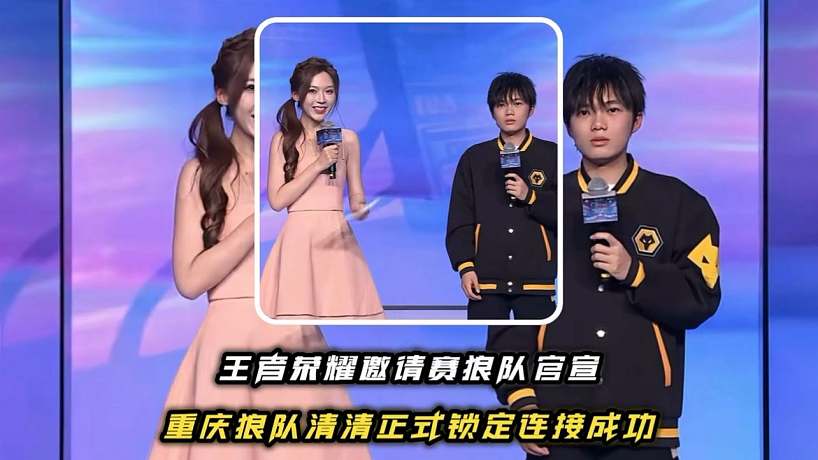 王者希文的直播