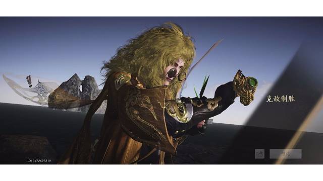 燕云十六声邪修唐横刀1V1破竹·鸢