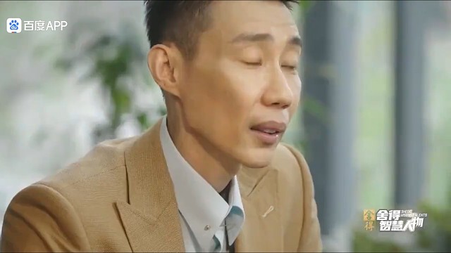 没人会记住第二名，除非是李宗伟