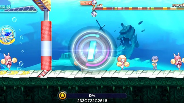 云中君水图52.90