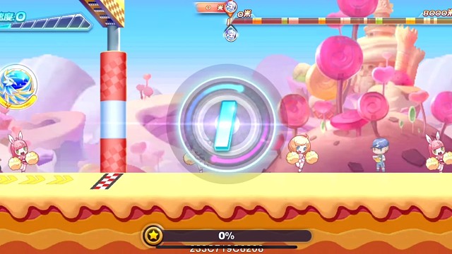 云中君多人50.35